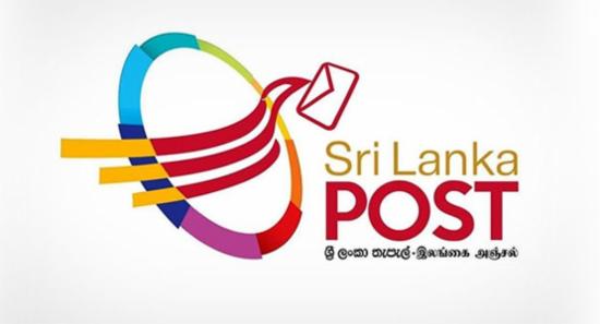 Postal Workers on Strike Face Job Loss